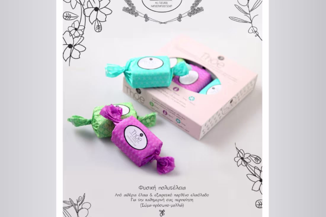 Cover image for Callista – THOE