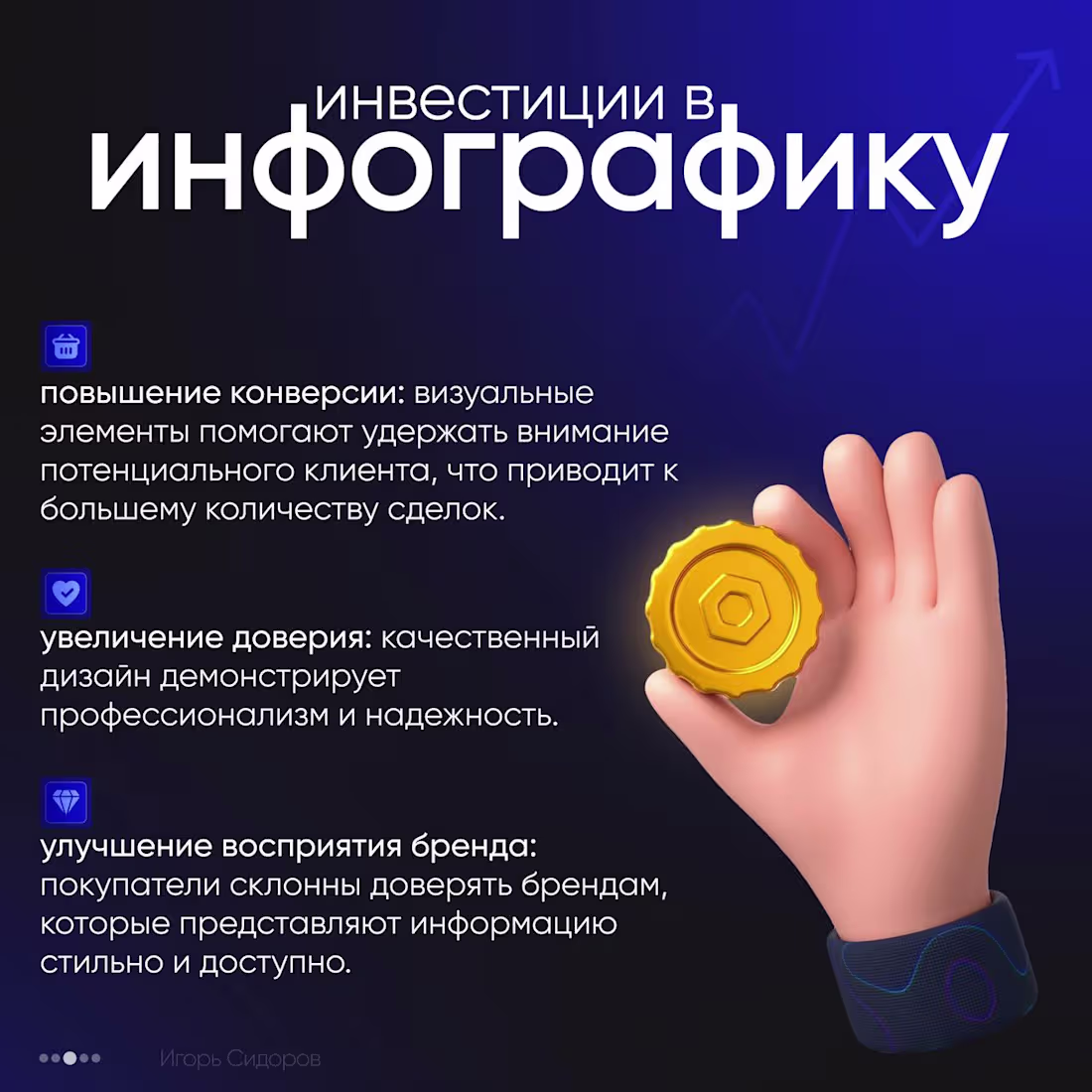 Cover image for Social Media & Content Design