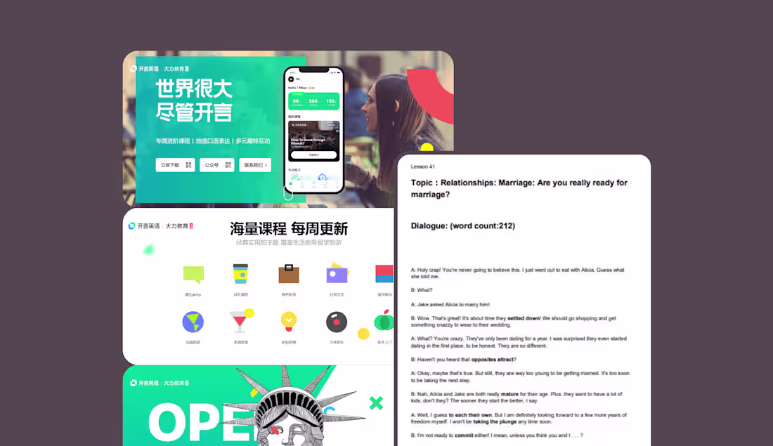 Cover image for Proofreading And Copy Editing