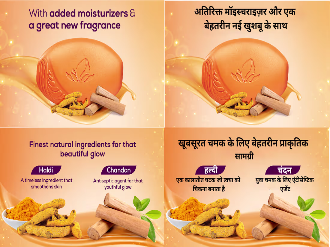 Cover image for dear S.m (@sm_bamniya) • Instagram photos and videos