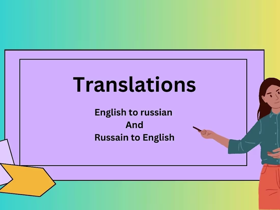 Cover image for Professional Article Translation