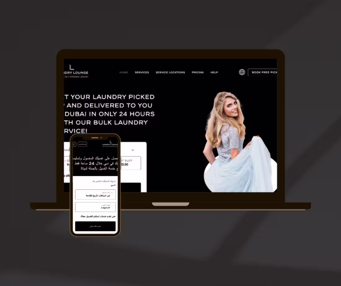 Cover image for Project: Laundry Lounge
Role: Senior UI/UX