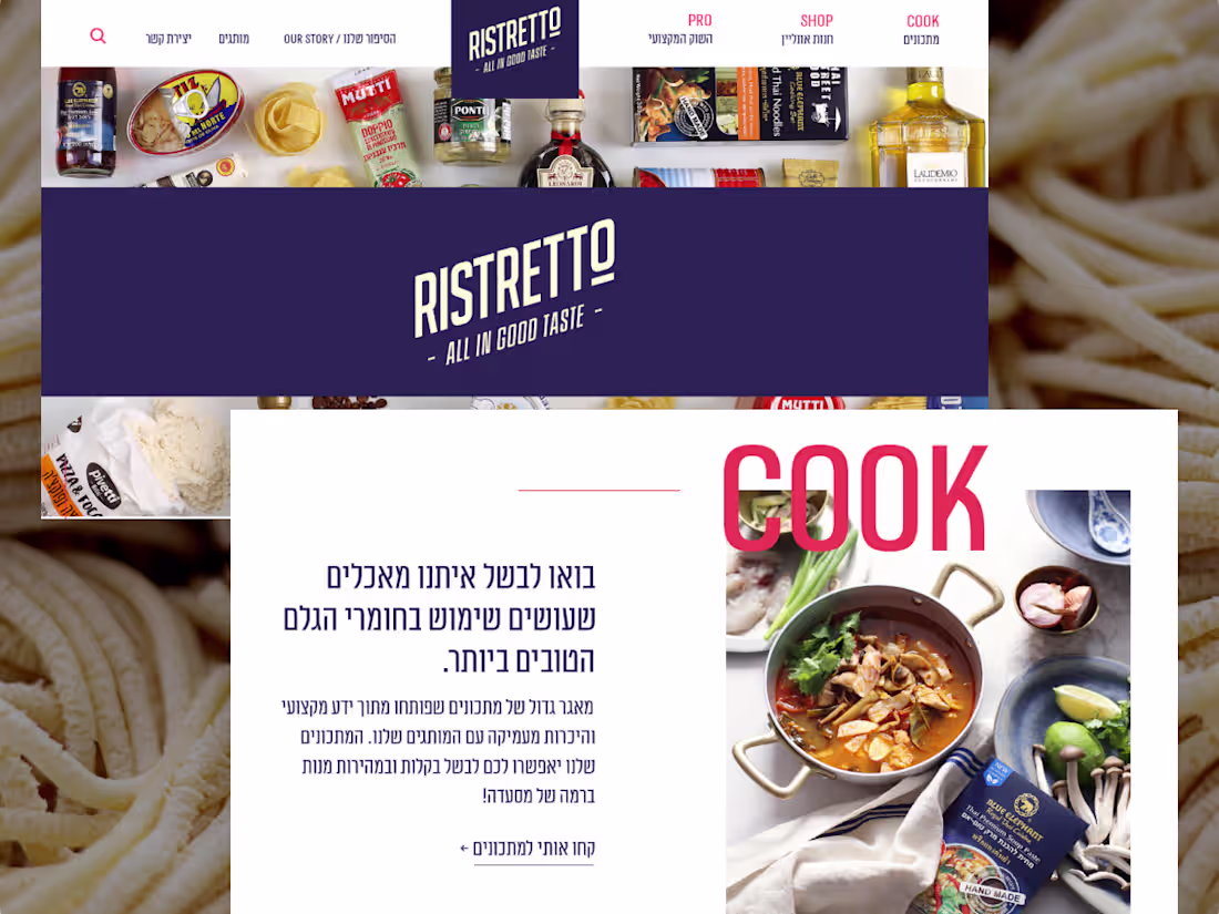 Cover image for Develope your next online project