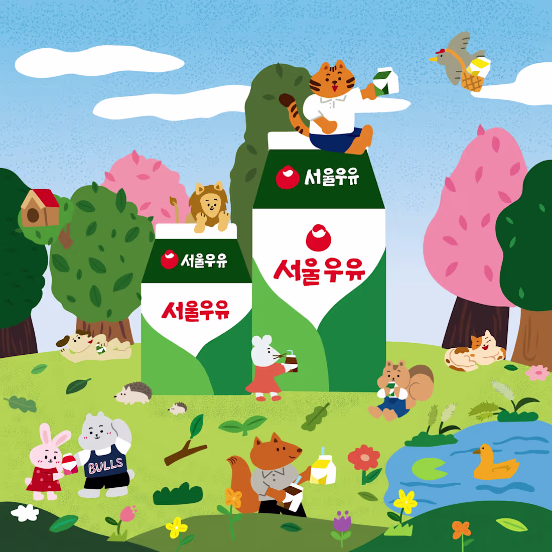 Cover image for Milk promotion illustration