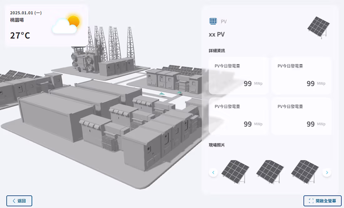 Cover image for This project was a front-end–focused web experience built to...