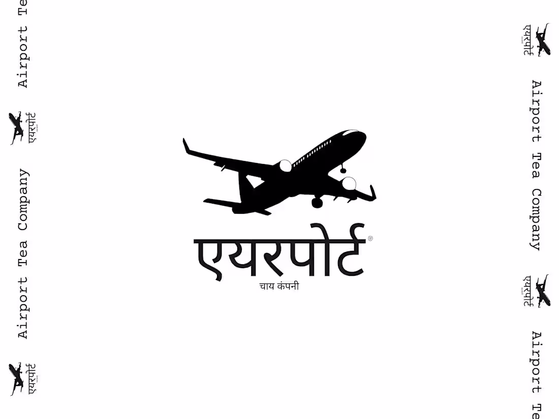 Cover image for A packaging tea company from