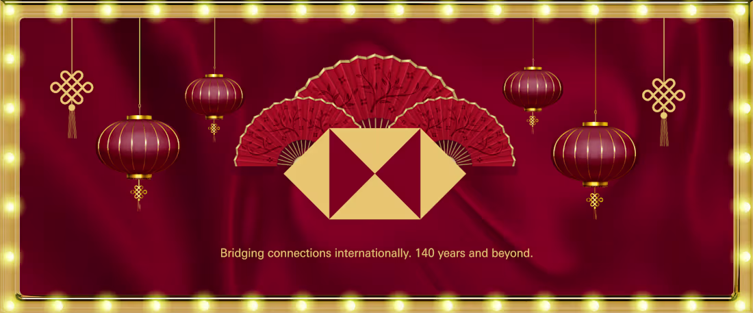 Cover image for HSBC CNY 2024
