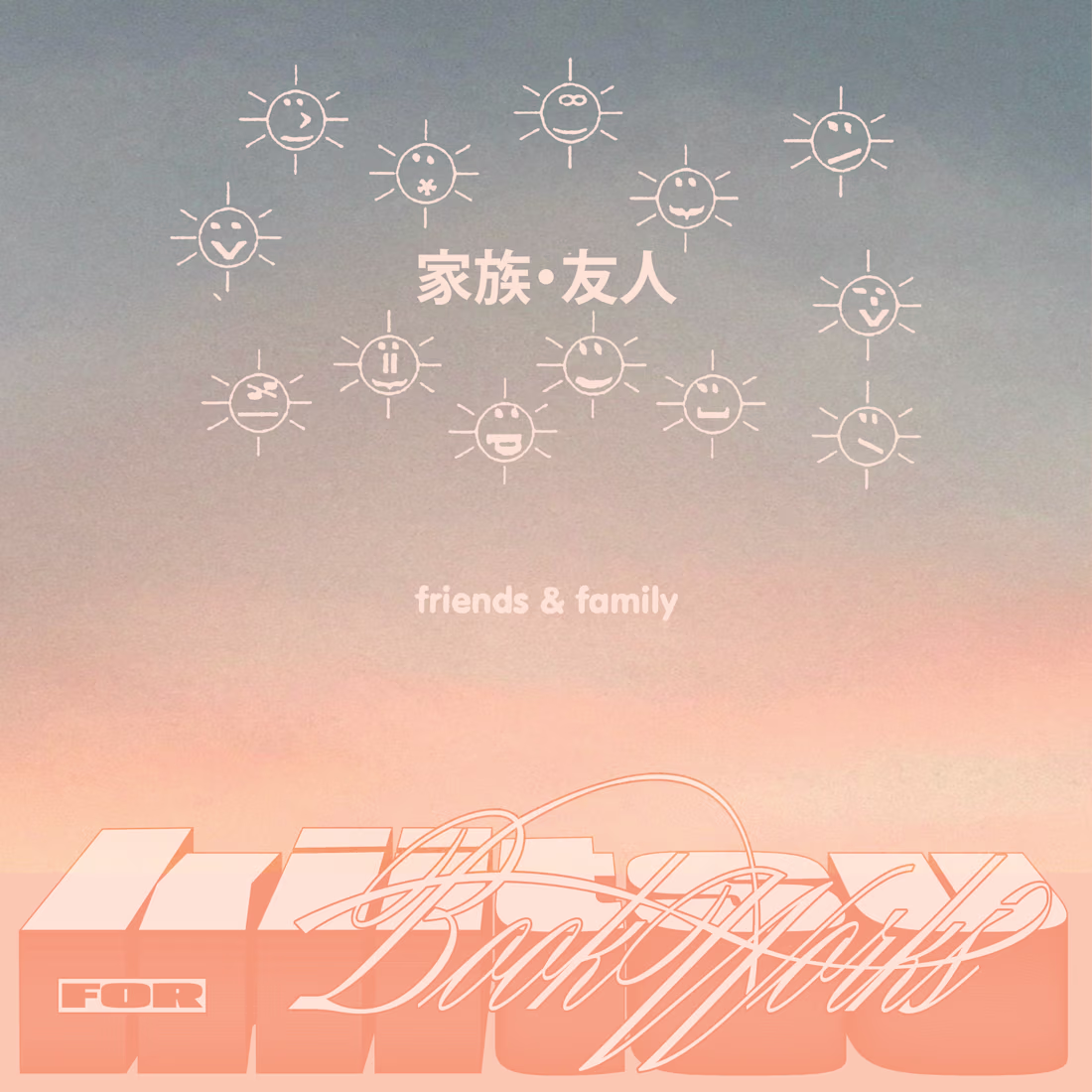 Cover image for Kiitsu x Book Works mix cover + logo treatment