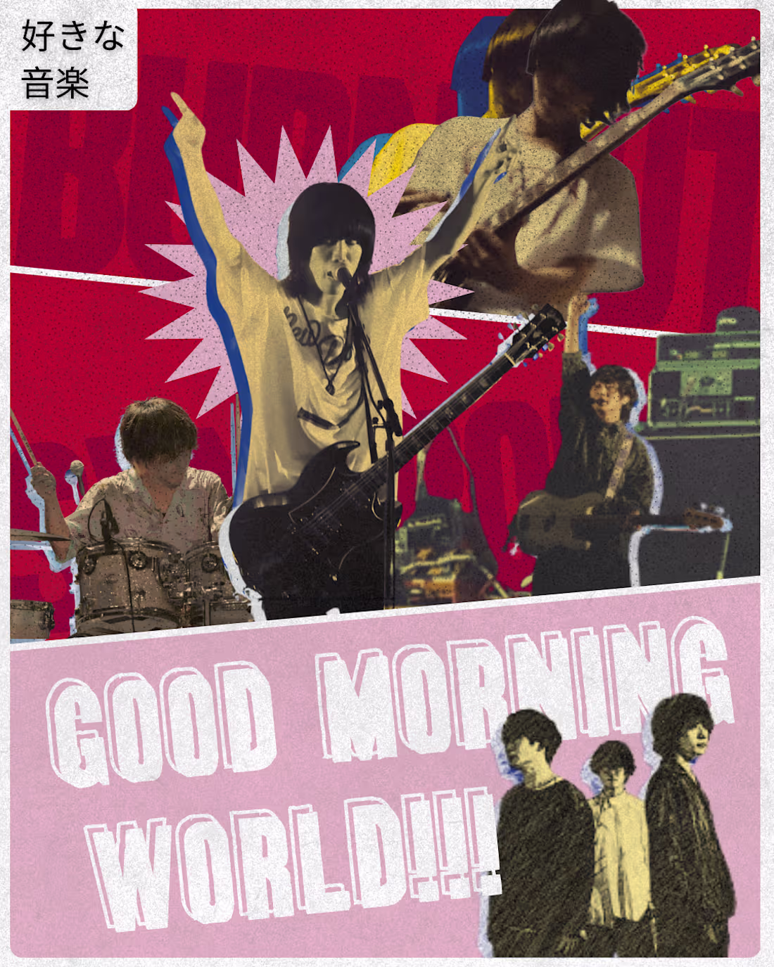 Cover image for Poster design about Burnout Syndrome