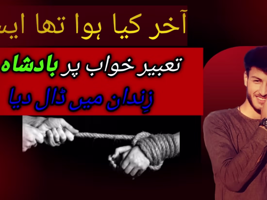 Cover image for Graphic Designing 