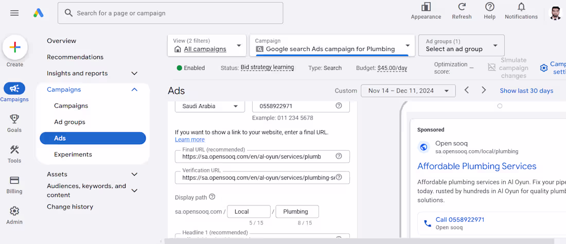 Cover image for Google Ads campaign Audit