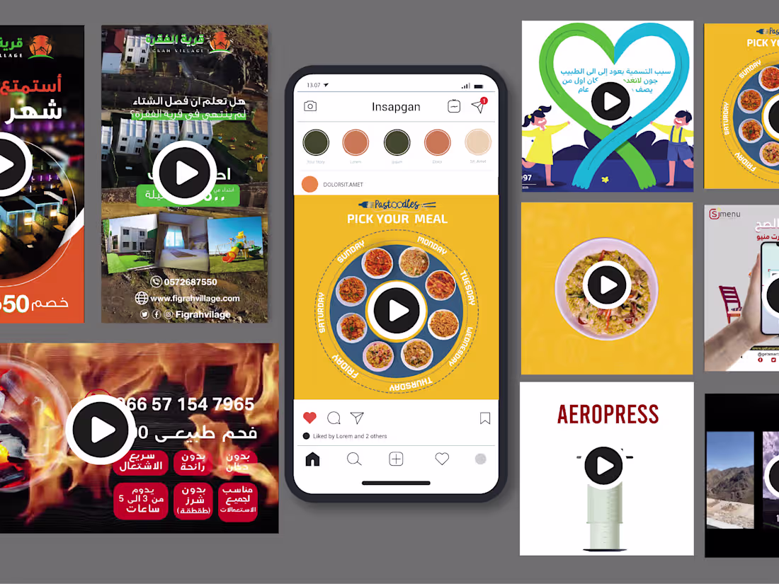 Cover image for Portfolio Motion - Google Drive