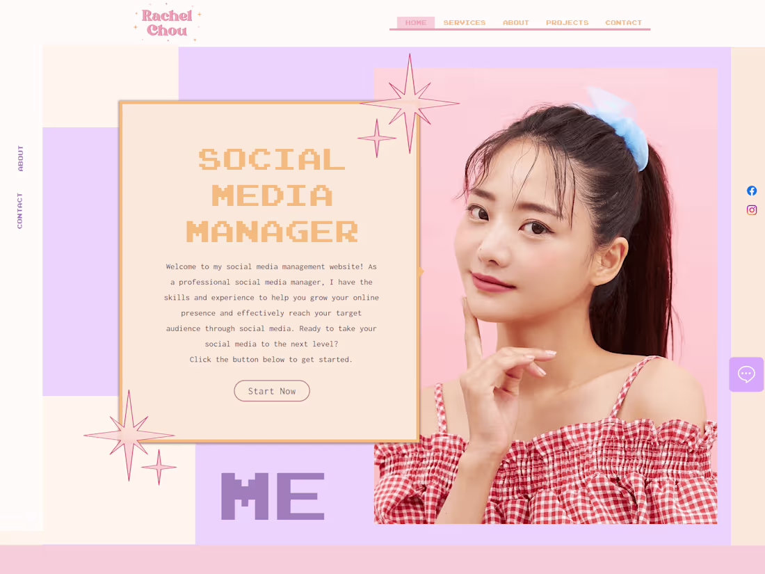 Cover image for Wix Website Template Retro SMM