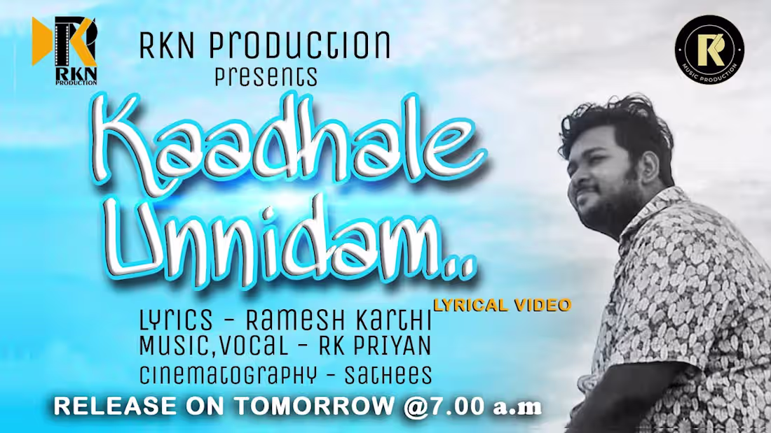 Cover image for Kaadhale unnidam lyrical video | காதலே உன்னிடம் பாடல் - YouTube