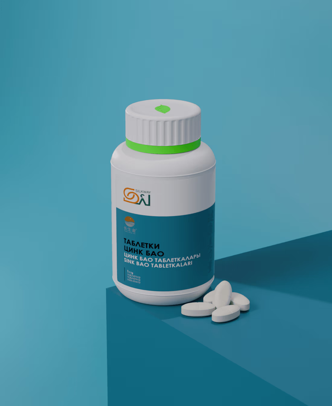 Cover image for 3D visualization