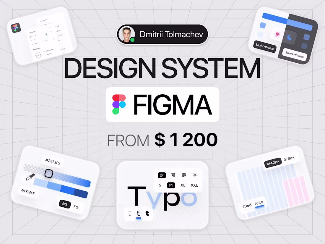 Cover image for Design System | Figma