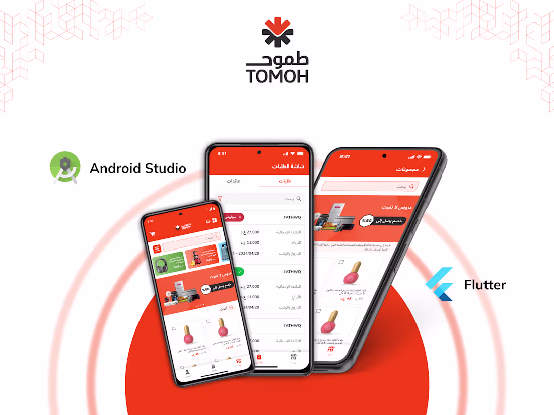 Cover image for Tomoh E-Commerce App | Mobile App Development
