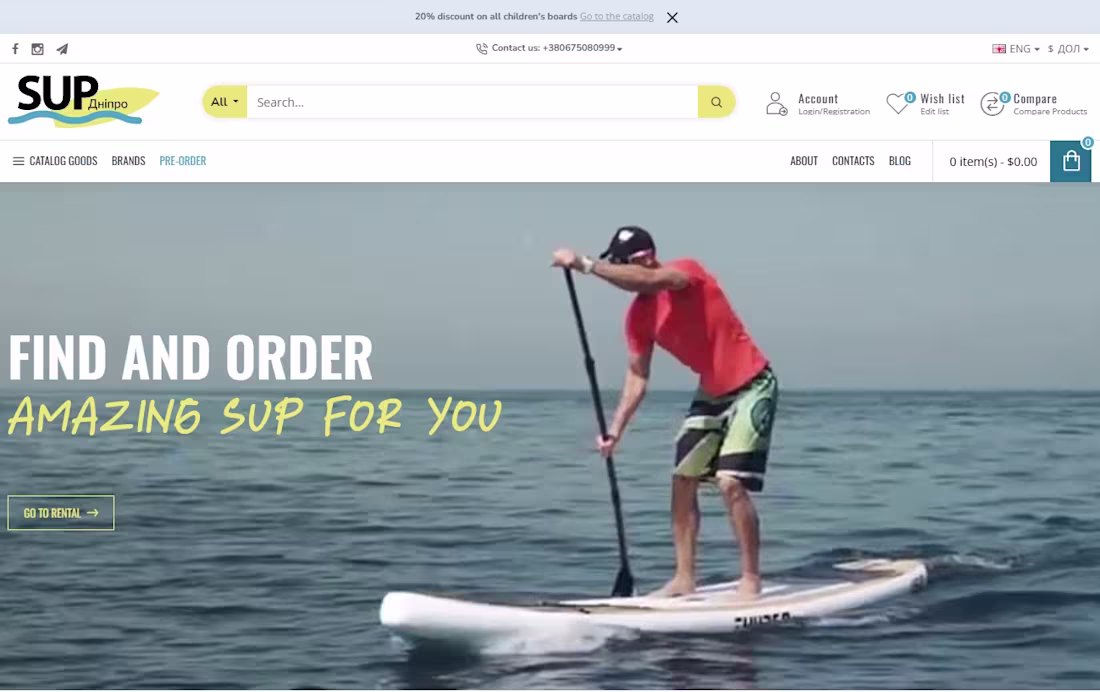 Cover image for SupDnepr: Water Sports Rental &