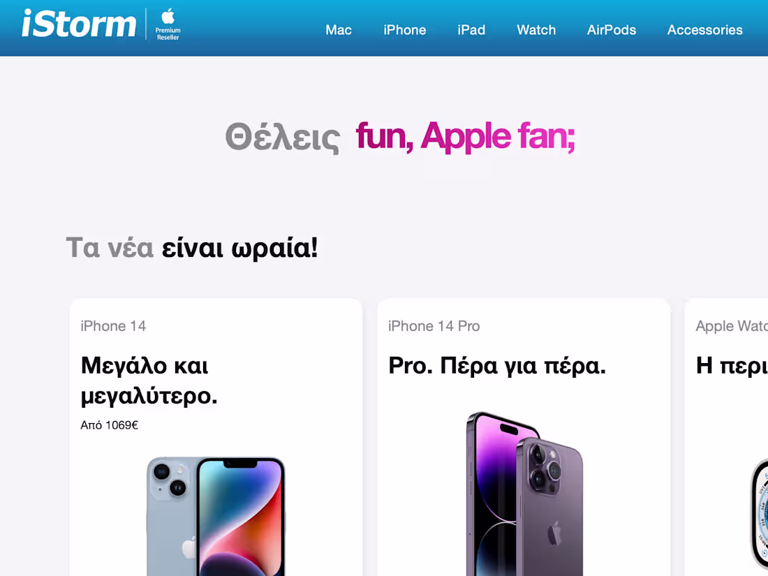 Cover image for Apple Expert Page