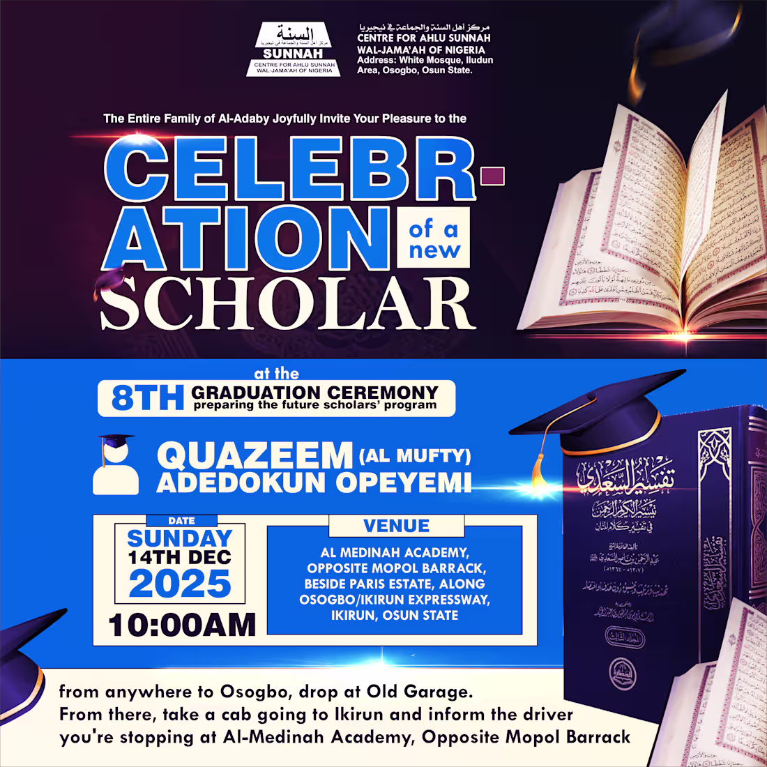 Cover image for Project: Event Flyer Design for