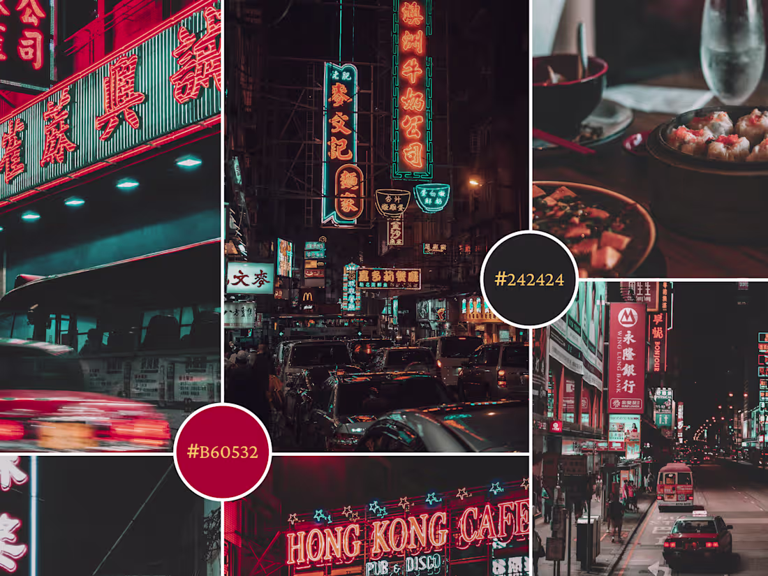 Cover image for MoodBoard | Hong Kong-based Dim Sum Brand