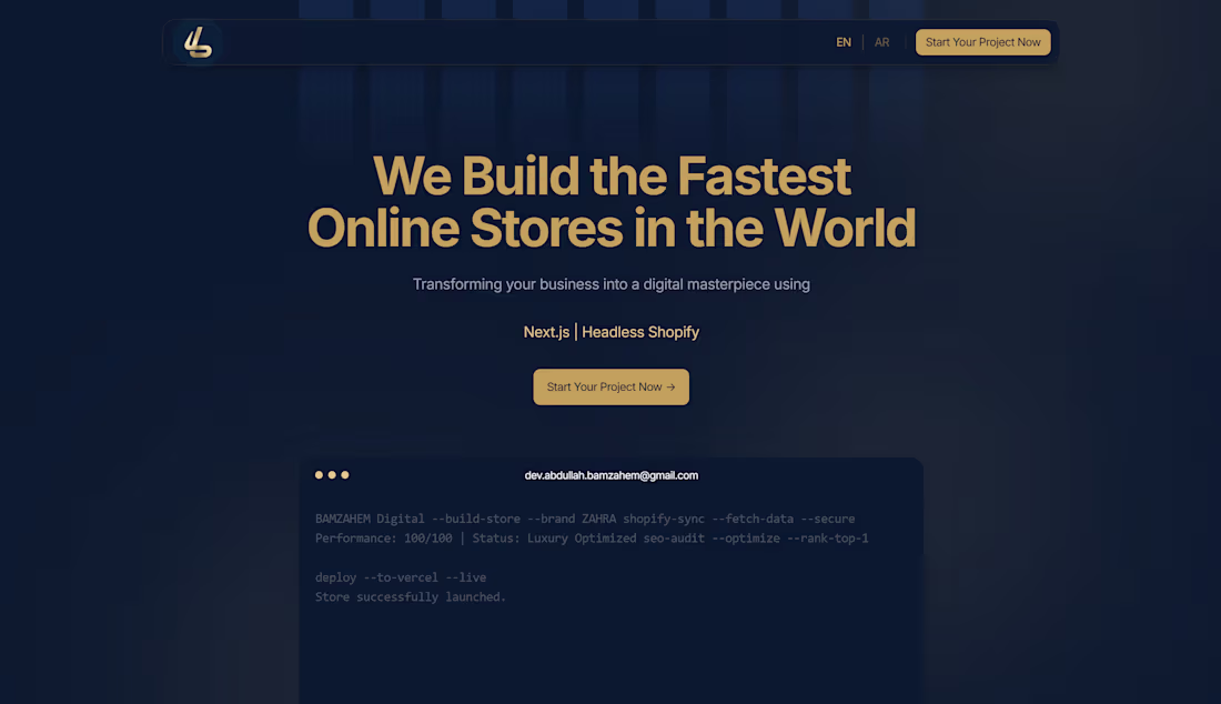 Cover image for A high-performance User Profile application