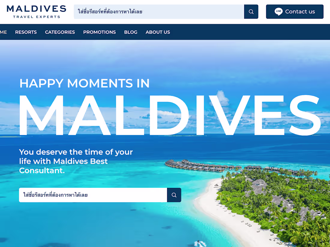 Cover image for  Maldives Experts