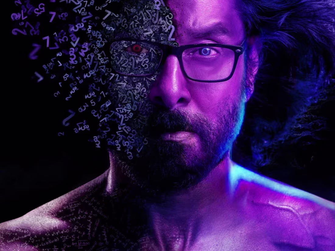 Cover image for Cobra