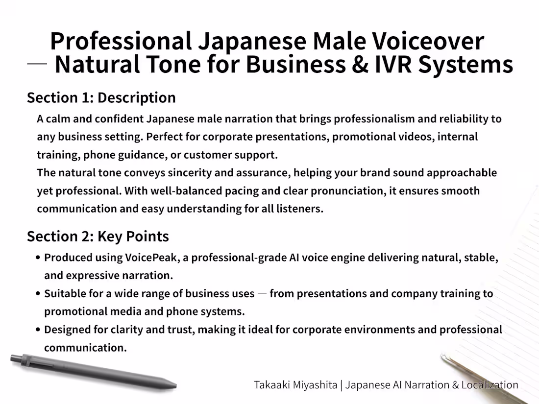 Cover image for Bring a calm and trustworthy Japanese male voice to your bus...