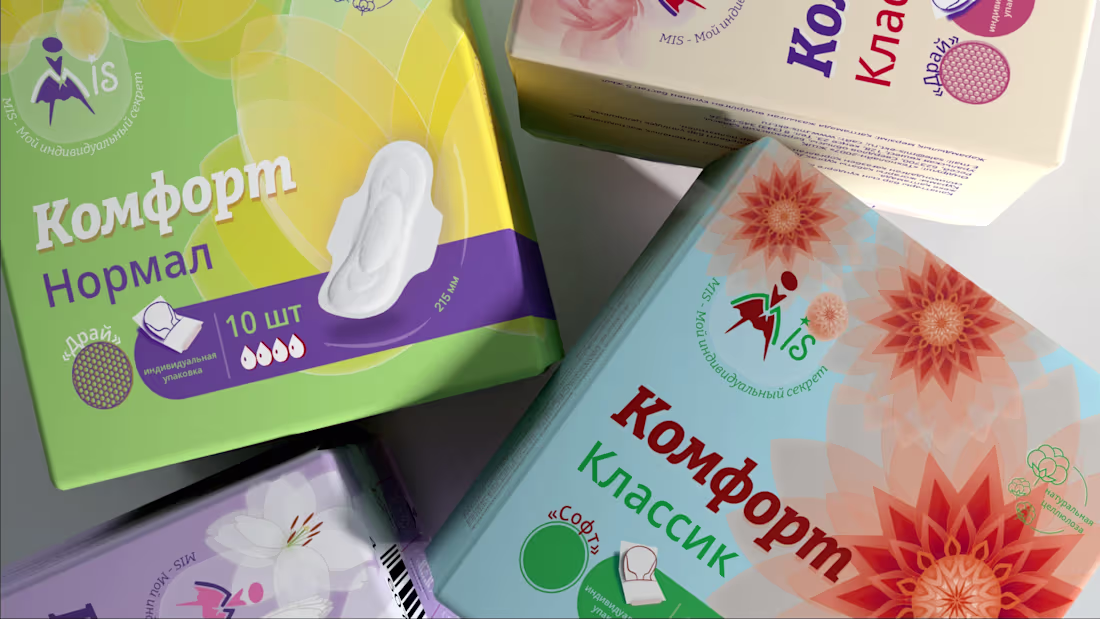 Cover image for Komfort Packaging Redesign