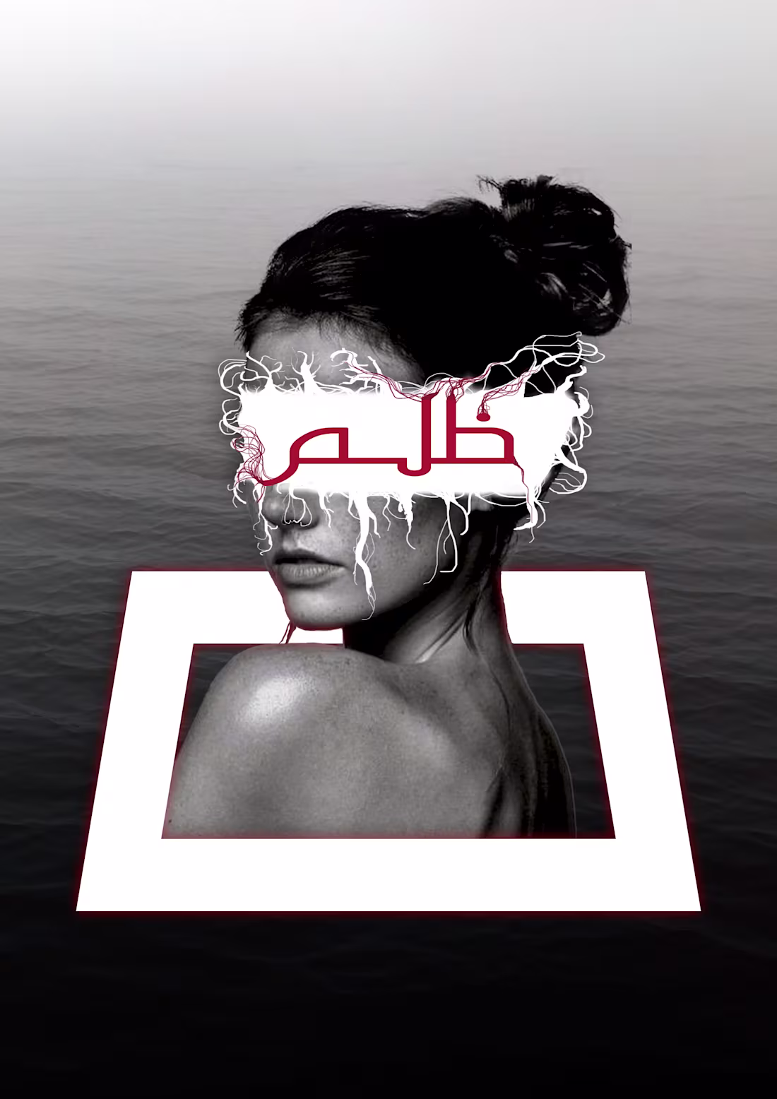 Cover image for Graphic Design