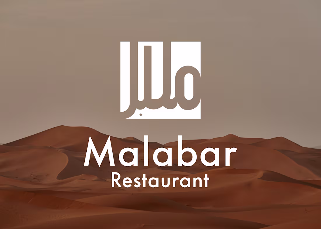 Cover image for Brand Identity for Malabar Restaurant