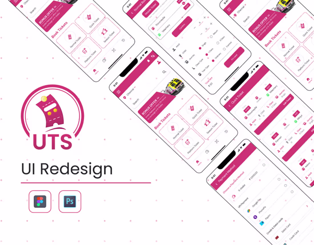 Cover image for UTS Application - REDESIGN 