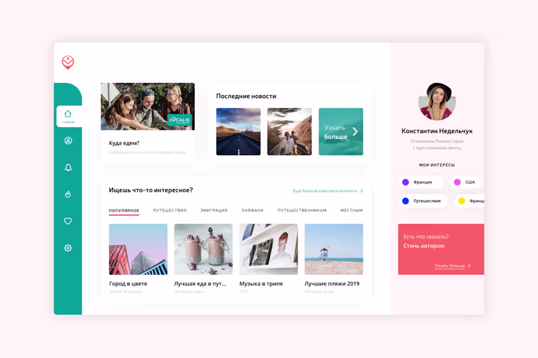 Cover image for Travel platform dashboard