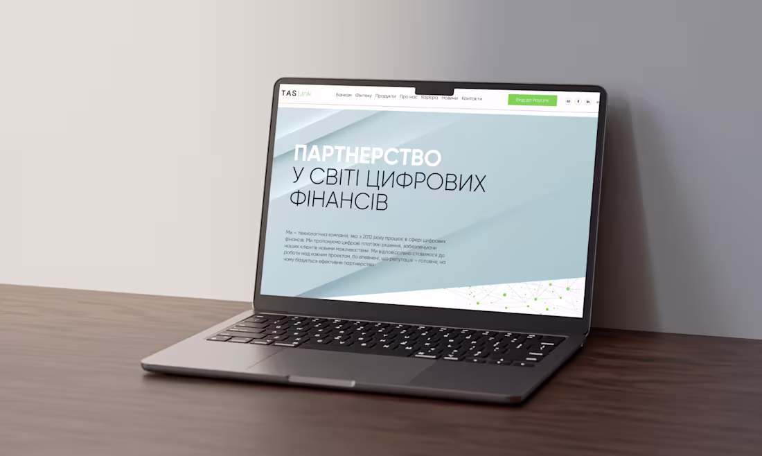 Cover image for B2B Website