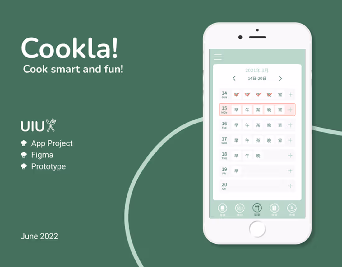 Cover image for Cookla! - Side Project :: Behance