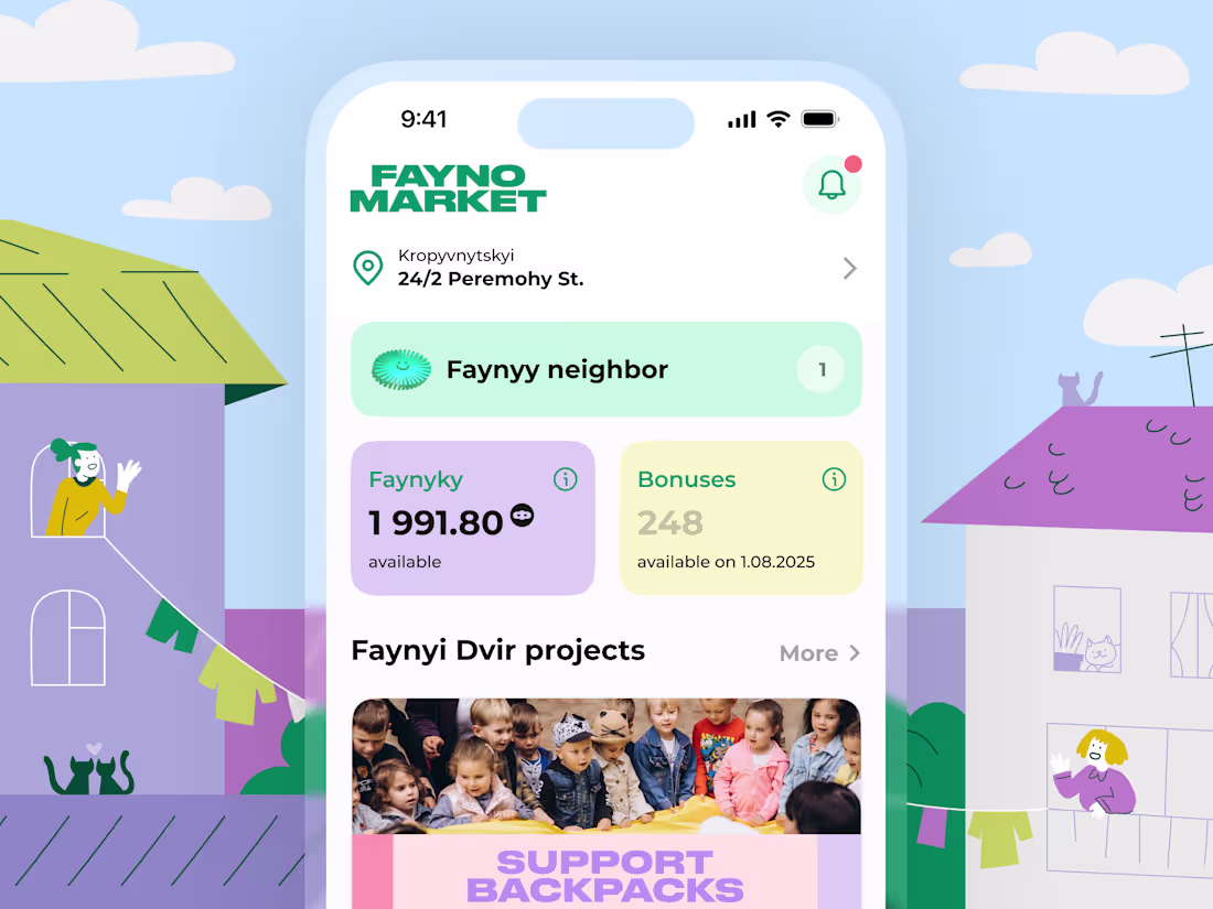Cover image for Fayno Market – Mobile App for a Ukrainian Supermarket