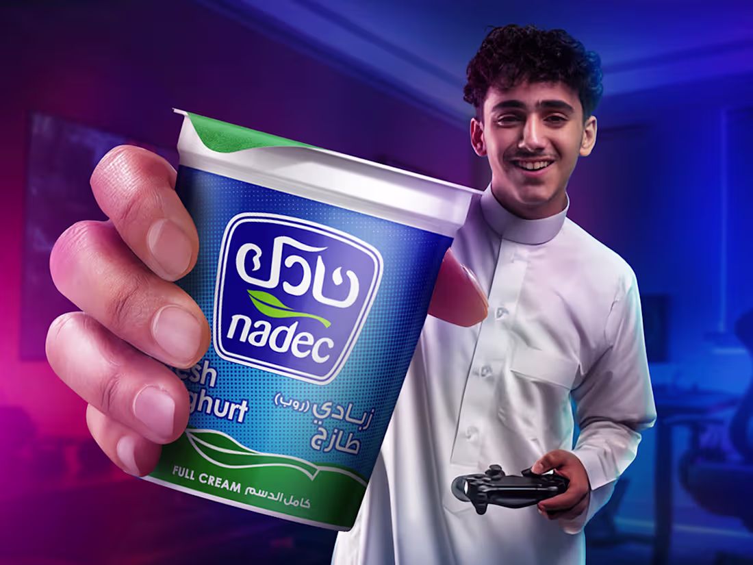 Cover image for Campaign for Nadec yogurt in