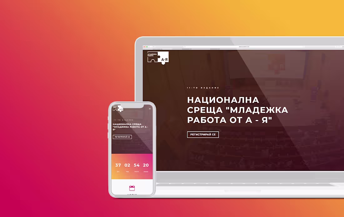 Cover image for Behance