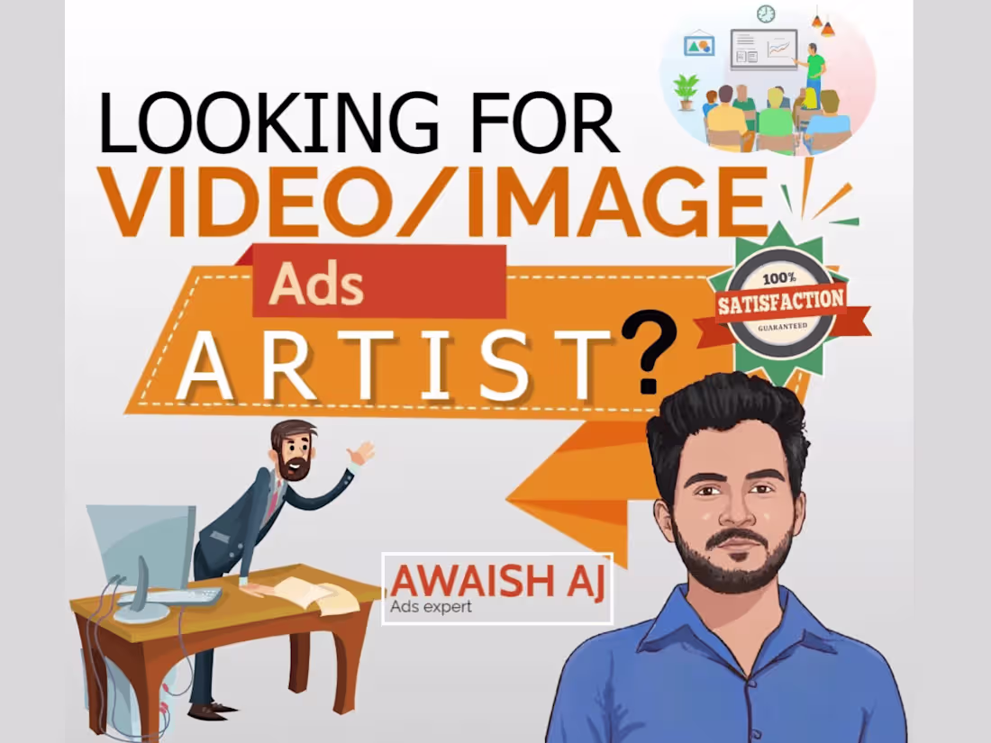 Cover image for Promotional video ads or short video ads