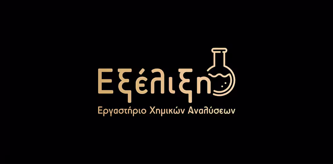 Cover image for Ekseliksi