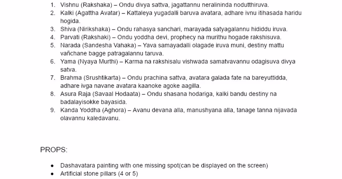 Cover image for The Ninth Avatar: A Modern Mythological Drama