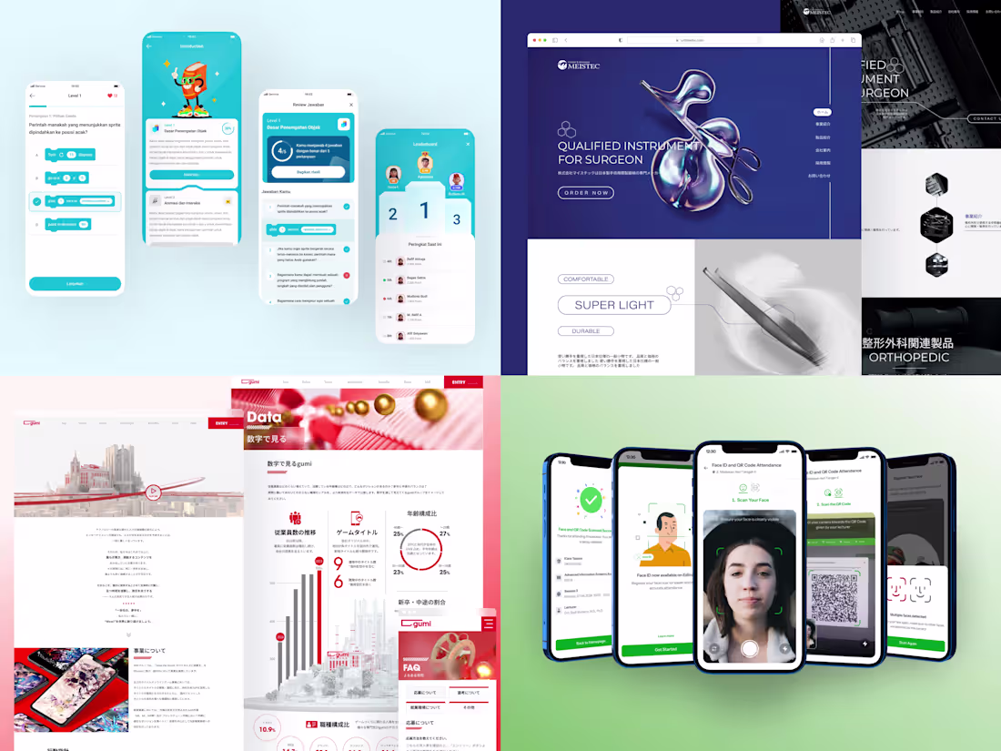 Cover image for Multiple Pages UI Design