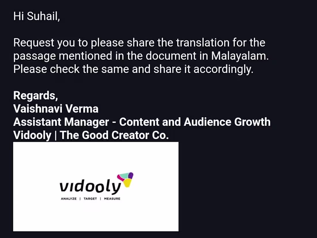 Cover image for Satisfaction=Suhail