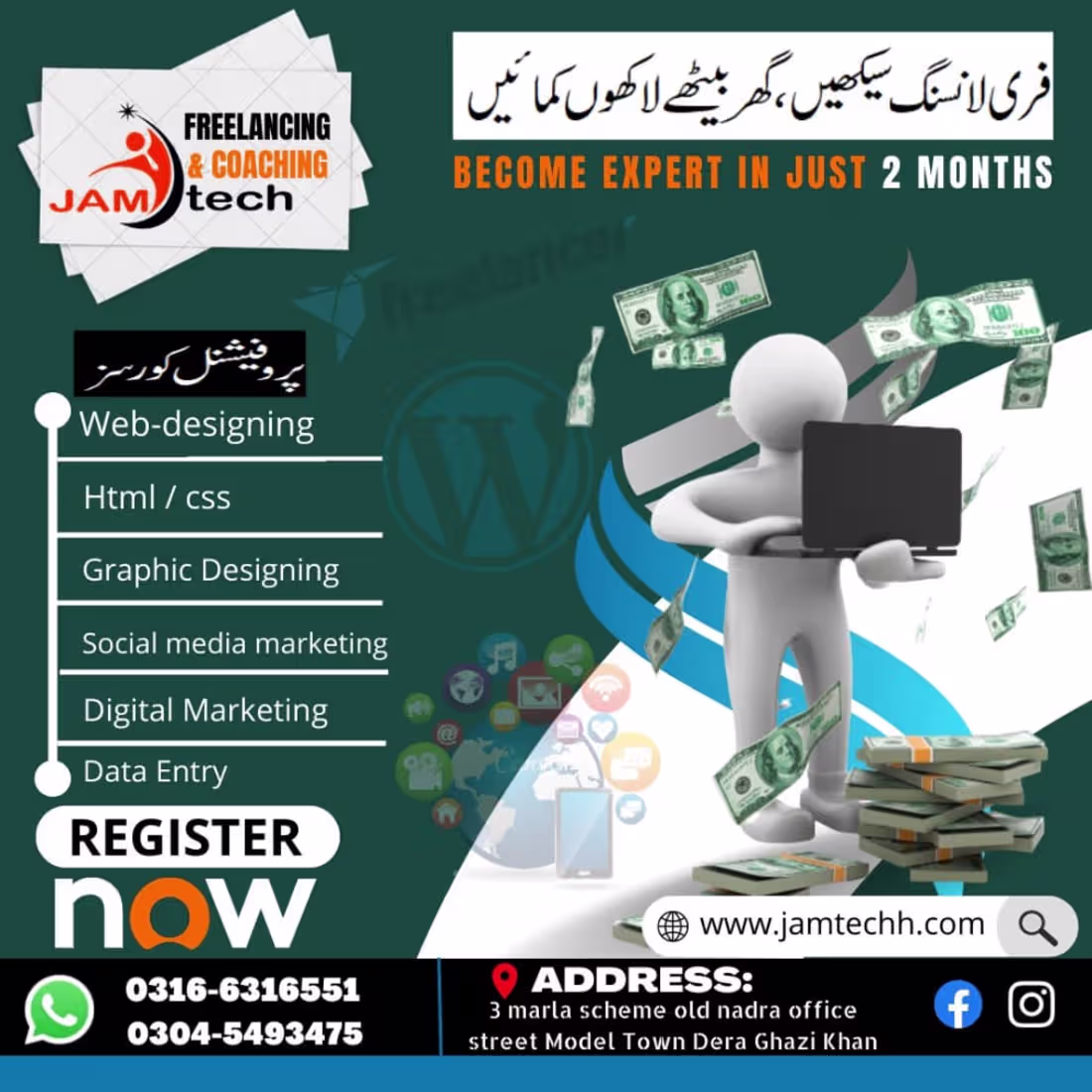 Cover image for Social media post design for Instagram marketing.