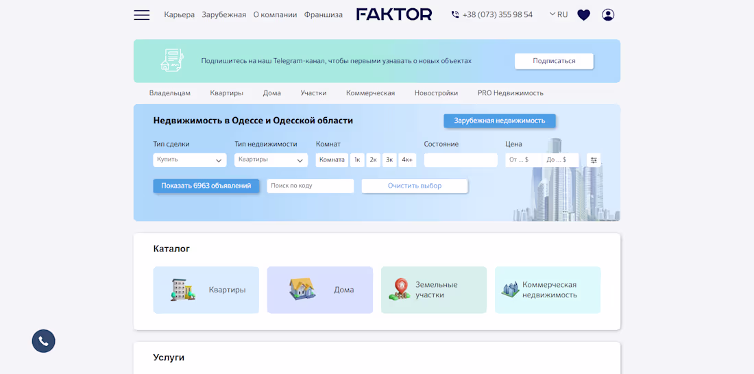 Cover image for Real Estate Platform with CRM