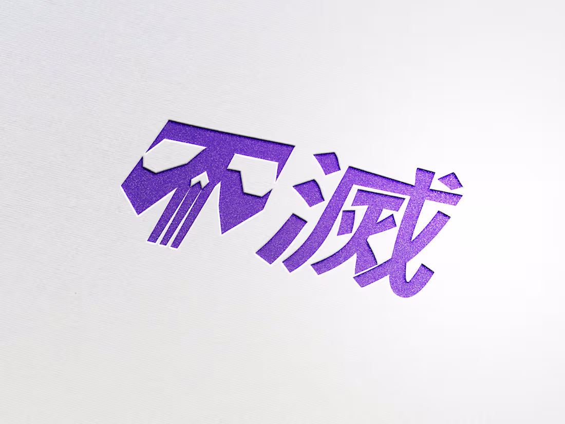 Cover image for Social Media Design