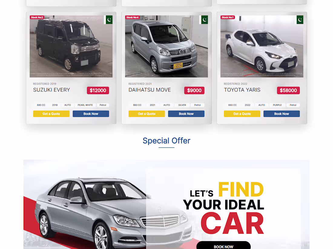 Cover image for MDK Japan 