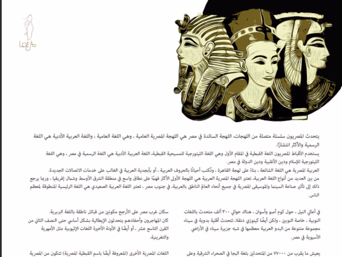 Cover image for Magazine