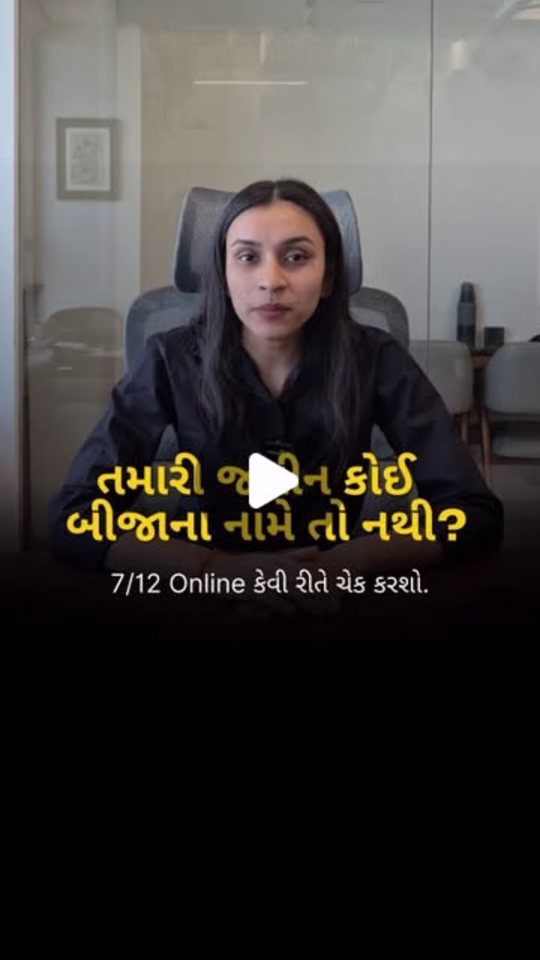 Cover image for End to End Reel Marketing with Lead Automation